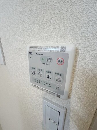 PACE ESTの物件内観写真